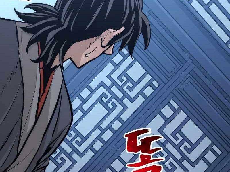 Thiên Ma Phi Thăng Truyện chapter 43.5 - Upload bởi truyensieuhay.com