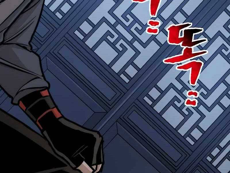 Thiên Ma Phi Thăng Truyện chapter 43.5 - Upload bởi truyensieuhay.com
