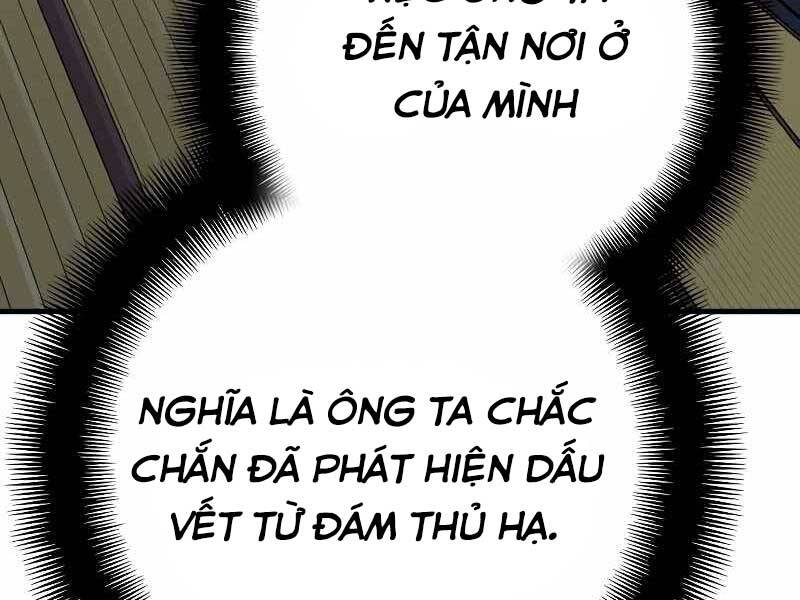 Thiên Ma Phi Thăng Truyện chapter 43.5 - Upload bởi truyensieuhay.com