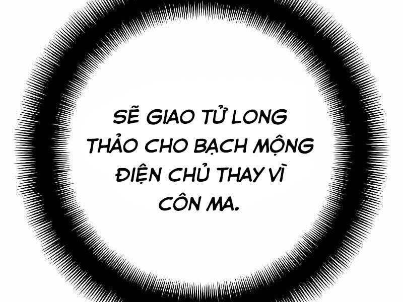 Thiên Ma Phi Thăng Truyện chapter 44 - Upload bởi truyensieuhay.com