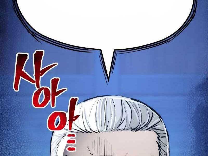 Thiên Ma Phi Thăng Truyện chapter 44 - Upload bởi truyensieuhay.com