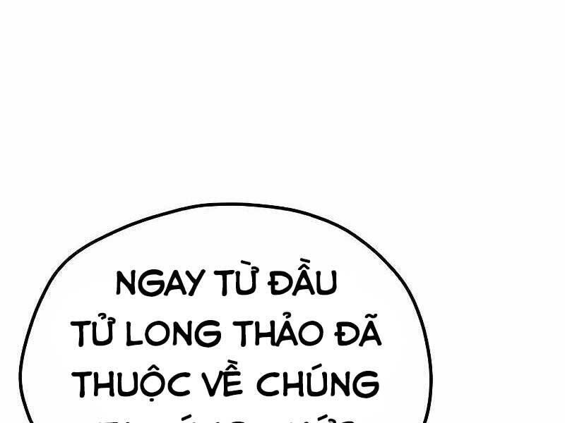 Thiên Ma Phi Thăng Truyện chapter 44 - Upload bởi truyensieuhay.com