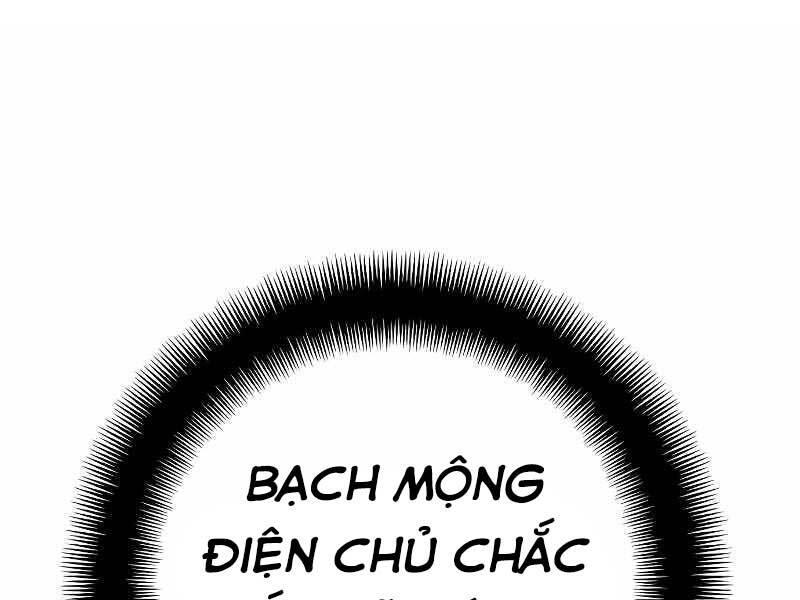 Thiên Ma Phi Thăng Truyện chapter 44 - Upload bởi truyensieuhay.com