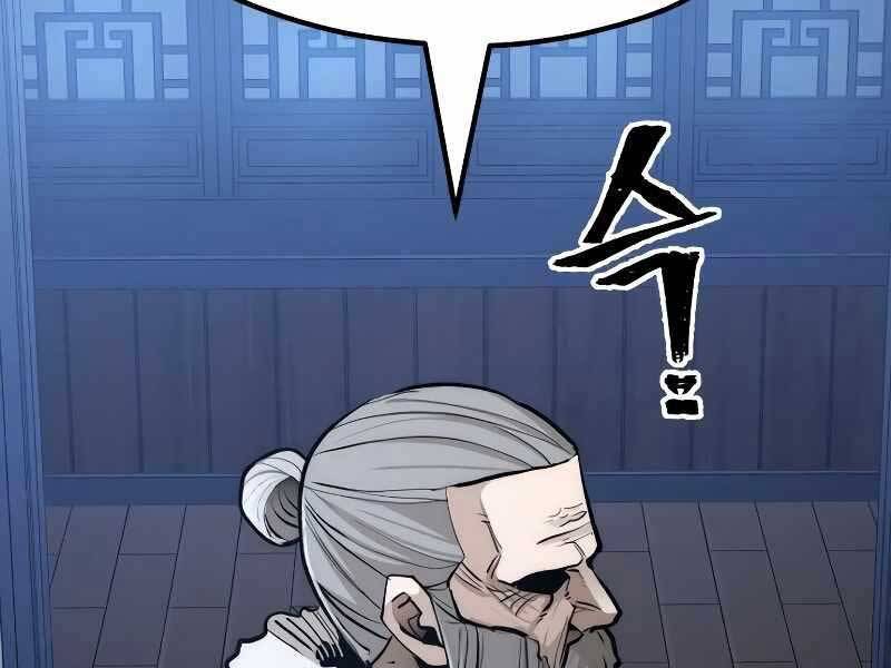 Thiên Ma Phi Thăng Truyện chapter 44 - Upload bởi truyensieuhay.com