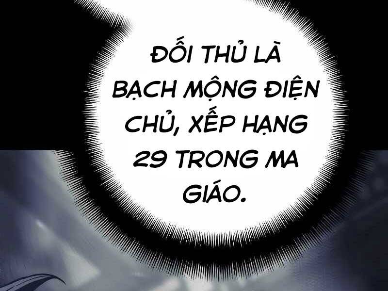 Thiên Ma Phi Thăng Truyện chapter 44 - Upload bởi truyensieuhay.com