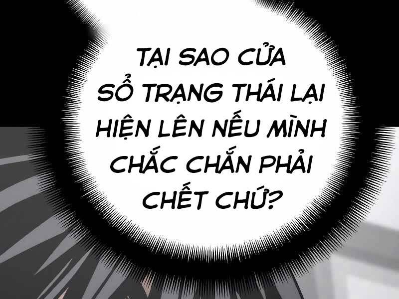 Thiên Ma Phi Thăng Truyện chapter 44 - Upload bởi truyensieuhay.com
