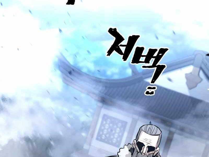 Thiên Ma Phi Thăng Truyện chapter 44 - Upload bởi truyensieuhay.com