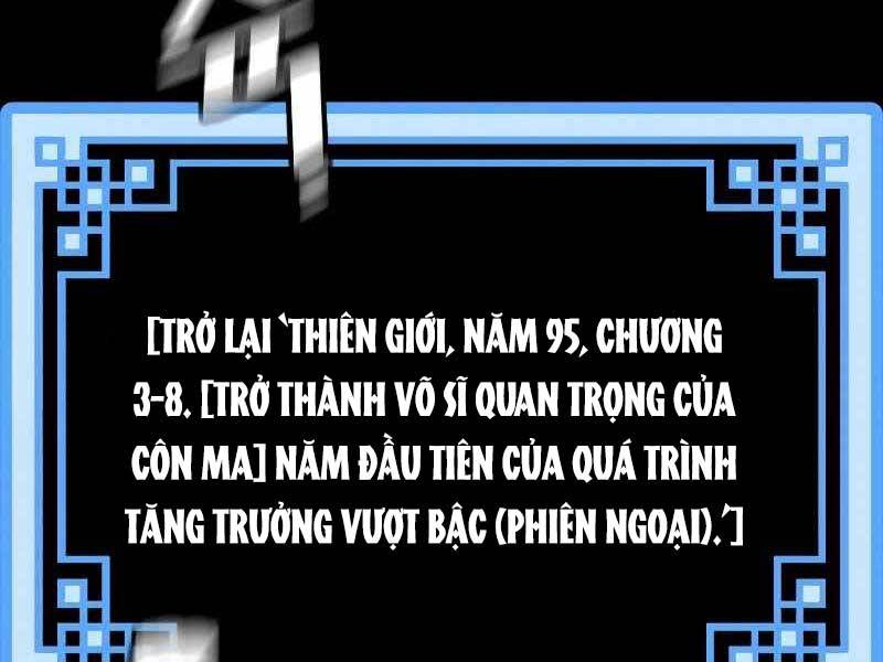 Thiên Ma Phi Thăng Truyện chapter 44 - Upload bởi truyensieuhay.com