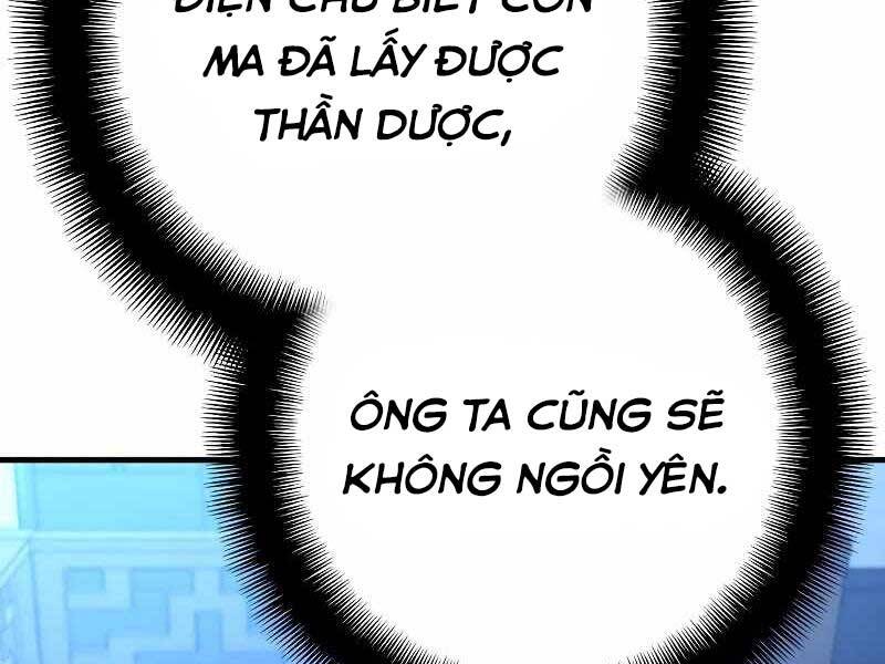 Thiên Ma Phi Thăng Truyện chapter 44 - Upload bởi truyensieuhay.com