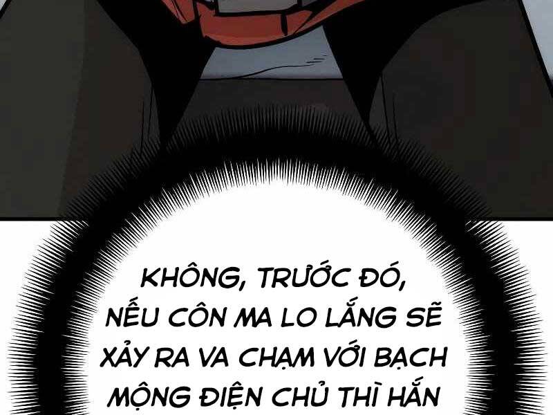 Thiên Ma Phi Thăng Truyện chapter 44 - Upload bởi truyensieuhay.com