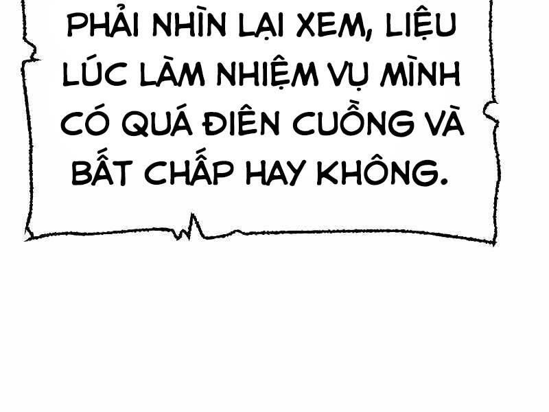 Thiên Ma Phi Thăng Truyện chapter 44.5 - Upload bởi truyensieuhay.com