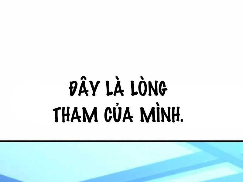 Thiên Ma Phi Thăng Truyện chapter 44.5 - Upload bởi truyensieuhay.com