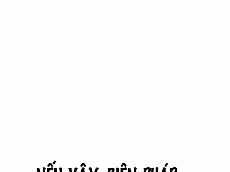 Thiên Ma Phi Thăng Truyện chapter 44.5 - Upload bởi truyensieuhay.com