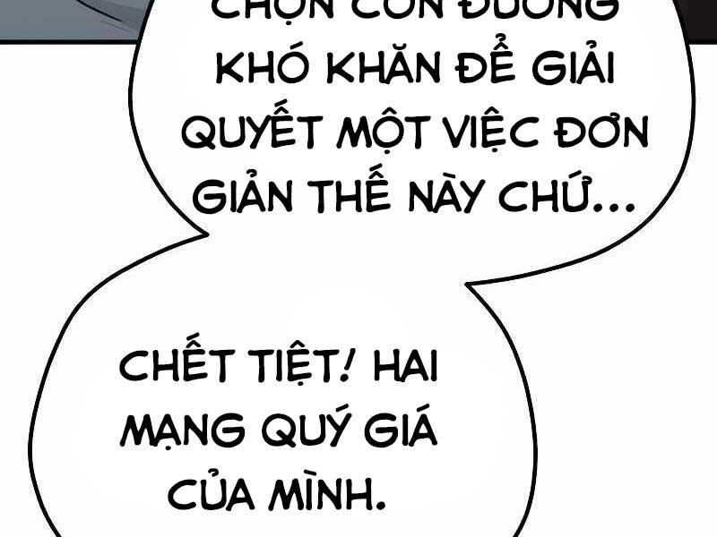 Thiên Ma Phi Thăng Truyện chapter 44.5 - Upload bởi truyensieuhay.com