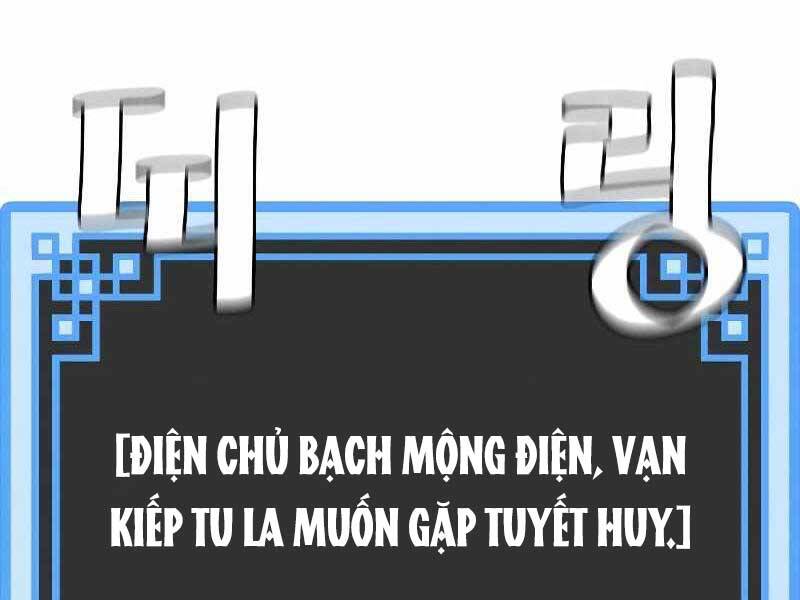 Thiên Ma Phi Thăng Truyện chapter 44.5 - Upload bởi truyensieuhay.com