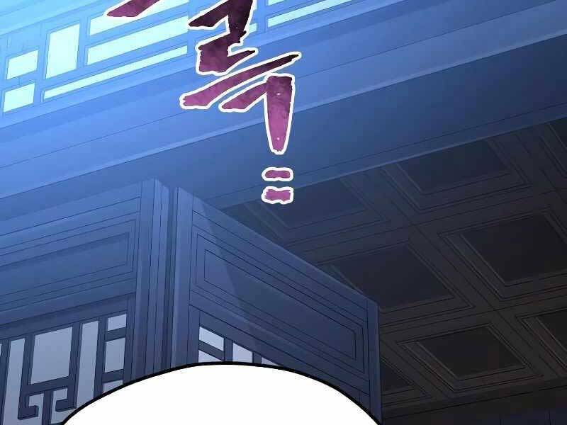 Thiên Ma Phi Thăng Truyện chapter 44.5 - Upload bởi truyensieuhay.com