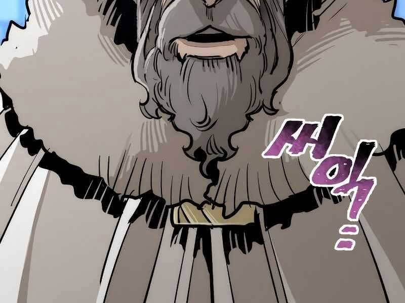 Thiên Ma Phi Thăng Truyện chapter 44.5 - Upload bởi truyensieuhay.com