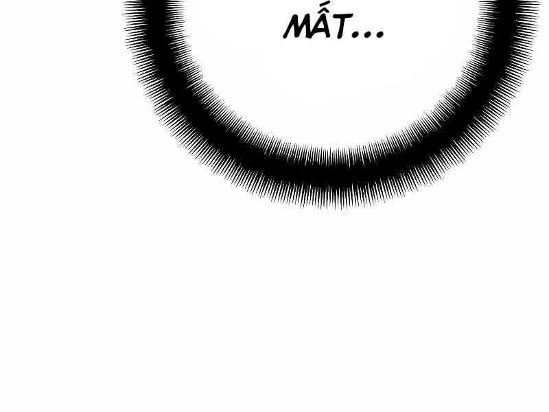 Thiên Ma Phi Thăng Truyện chapter 44.5 - Upload bởi truyensieuhay.com