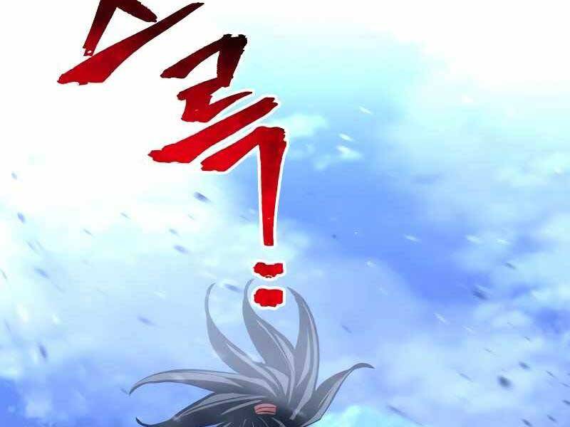 Thiên Ma Phi Thăng Truyện chapter 44.5 - Upload bởi truyensieuhay.com