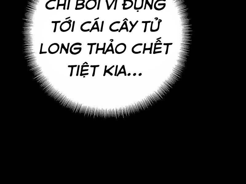 Thiên Ma Phi Thăng Truyện chapter 44.5 - Upload bởi truyensieuhay.com