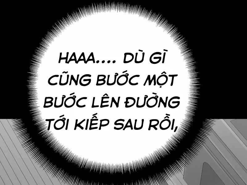 Thiên Ma Phi Thăng Truyện chapter 44.5 - Upload bởi truyensieuhay.com