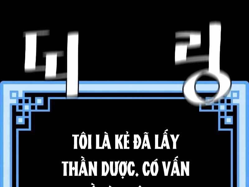 Thiên Ma Phi Thăng Truyện chapter 44.5 - Upload bởi truyensieuhay.com