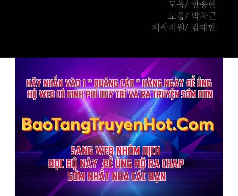 Thiên Ma Phi Thăng Truyện chapter 44.5 - Upload bởi truyensieuhay.com