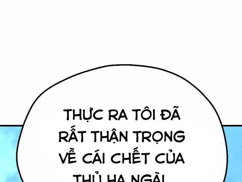 Thiên Ma Phi Thăng Truyện chapter 44.5 - Upload bởi truyensieuhay.com