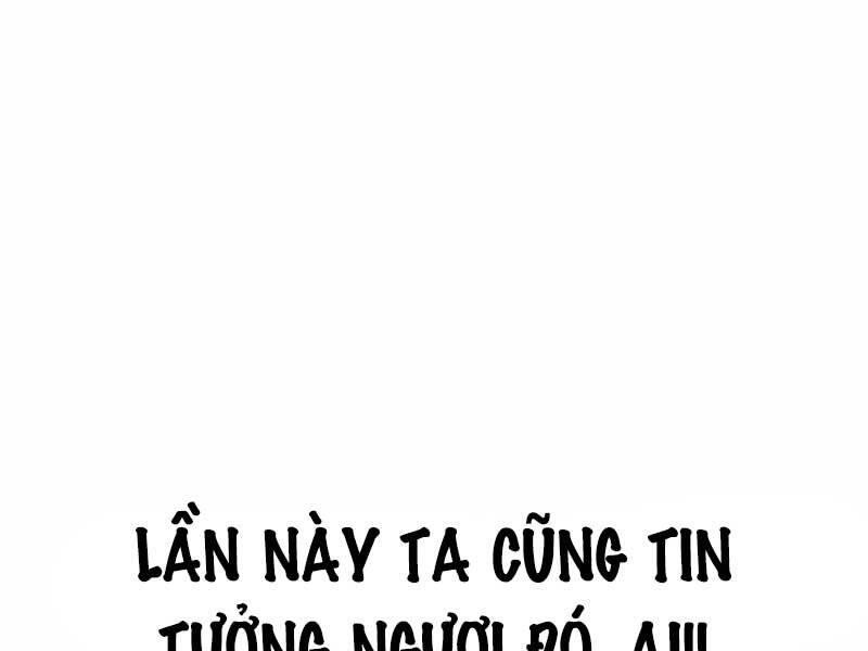 Thiên Ma Phi Thăng Truyện chapter 44.5 - Upload bởi truyensieuhay.com