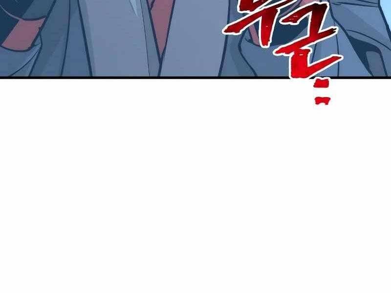 Thiên Ma Phi Thăng Truyện chapter 44.5 - Upload bởi truyensieuhay.com