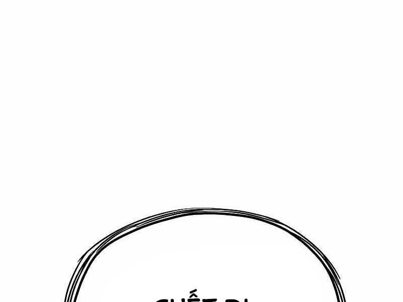 Thiên Ma Phi Thăng Truyện chapter 44.5 - Upload bởi truyensieuhay.com