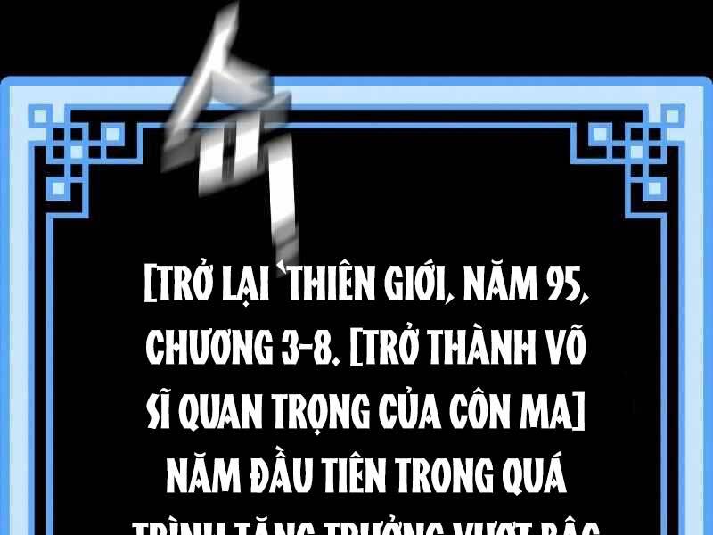 Thiên Ma Phi Thăng Truyện chapter 44.5 - Upload bởi truyensieuhay.com