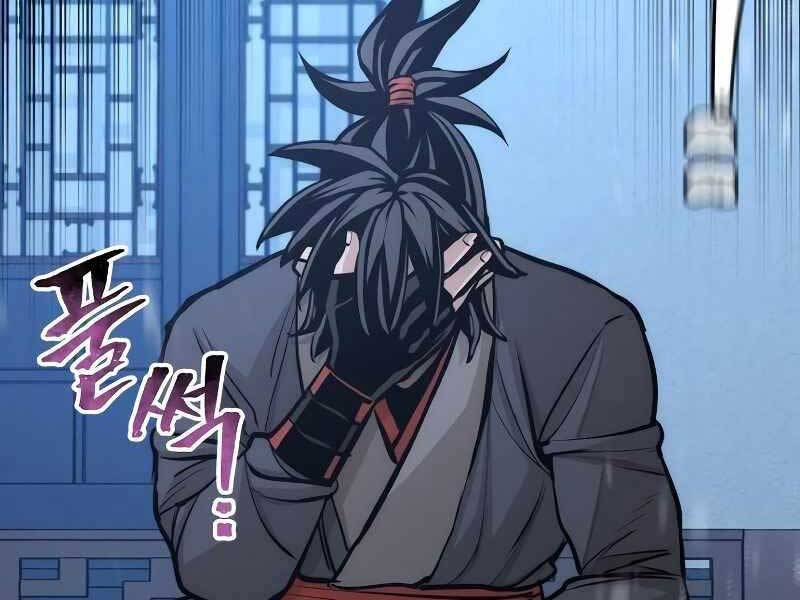 Thiên Ma Phi Thăng Truyện chapter 44.5 - Upload bởi truyensieuhay.com