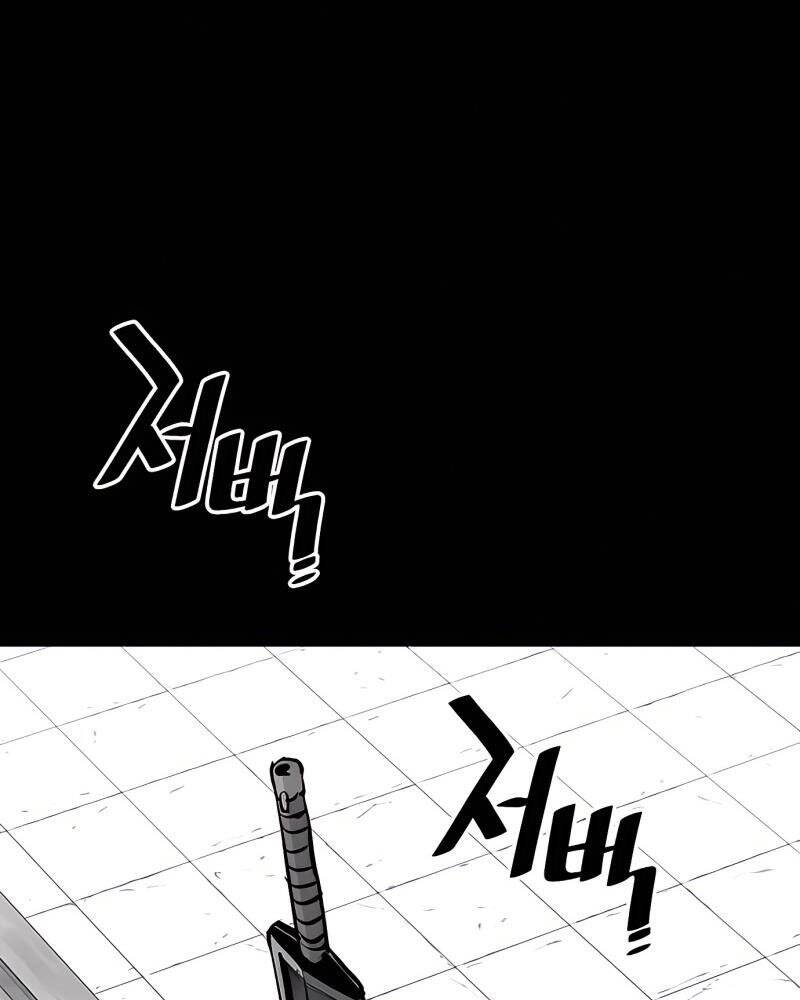 Thiên Ma Phi Thăng Truyện chapter 45 - Upload bởi truyensieuhay.com