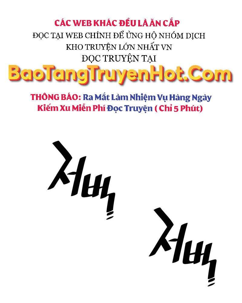 Thiên Ma Phi Thăng Truyện chapter 45 - Upload bởi truyensieuhay.com