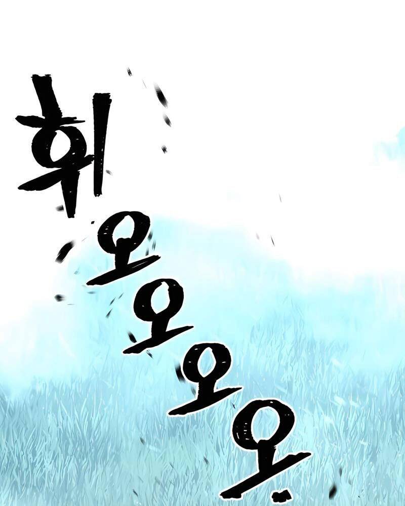 Thiên Ma Phi Thăng Truyện chapter 45 - Upload bởi truyensieuhay.com