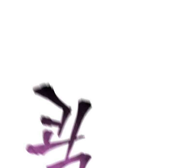 Thiên Ma Phi Thăng Truyện chapter 46 - Upload bởi truyensieuhay.com