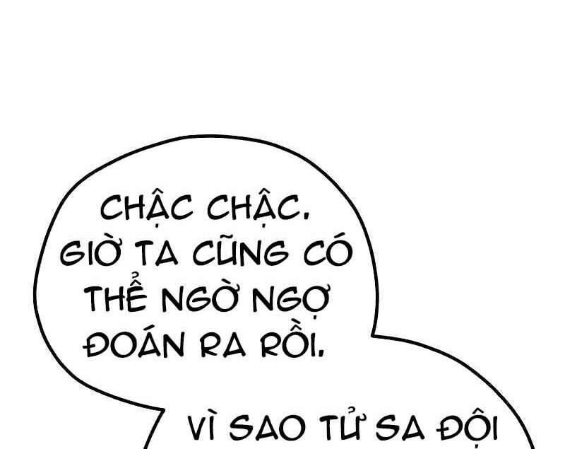 Thiên Ma Phi Thăng Truyện chapter 46 - Upload bởi truyensieuhay.com