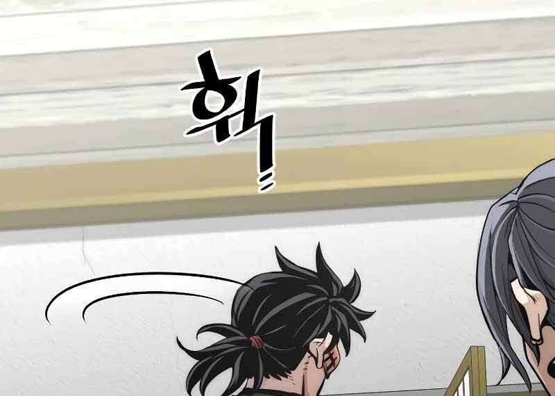 Thiên Ma Phi Thăng Truyện chapter 46 - Upload bởi truyensieuhay.com