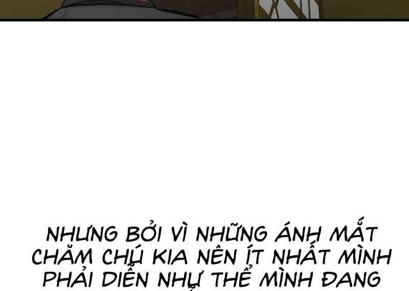 Thiên Ma Phi Thăng Truyện chapter 46 - Upload bởi truyensieuhay.com