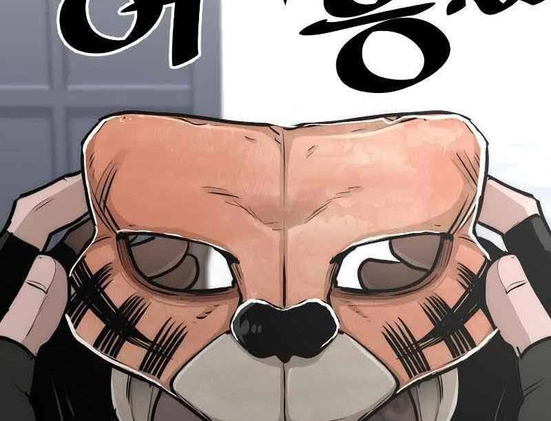 Thiên Ma Phi Thăng Truyện chapter 46 - Upload bởi truyensieuhay.com