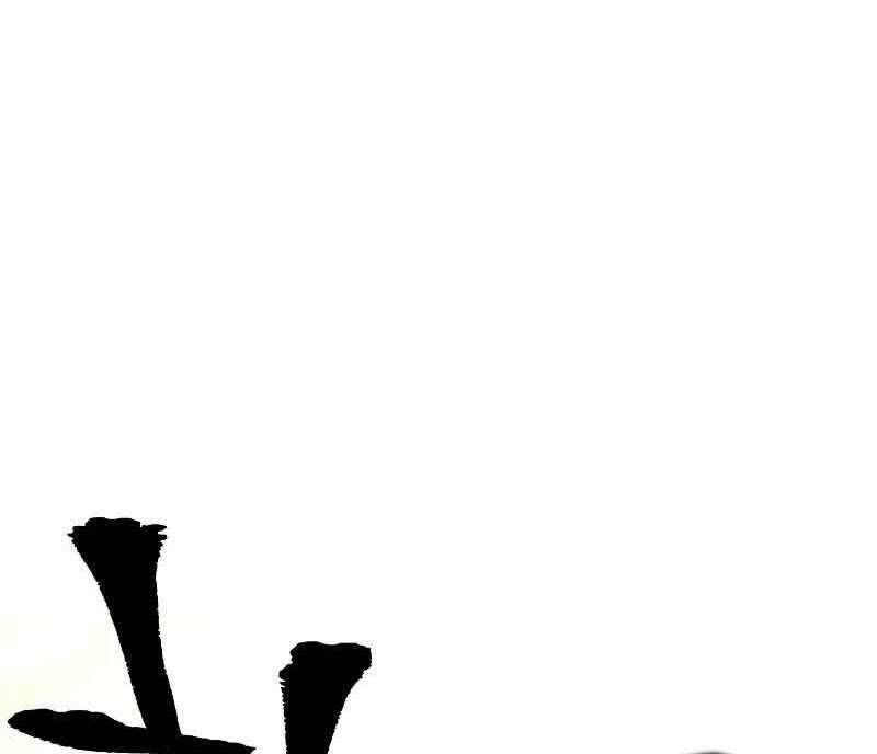 Thiên Ma Phi Thăng Truyện chapter 46 - Upload bởi truyensieuhay.com