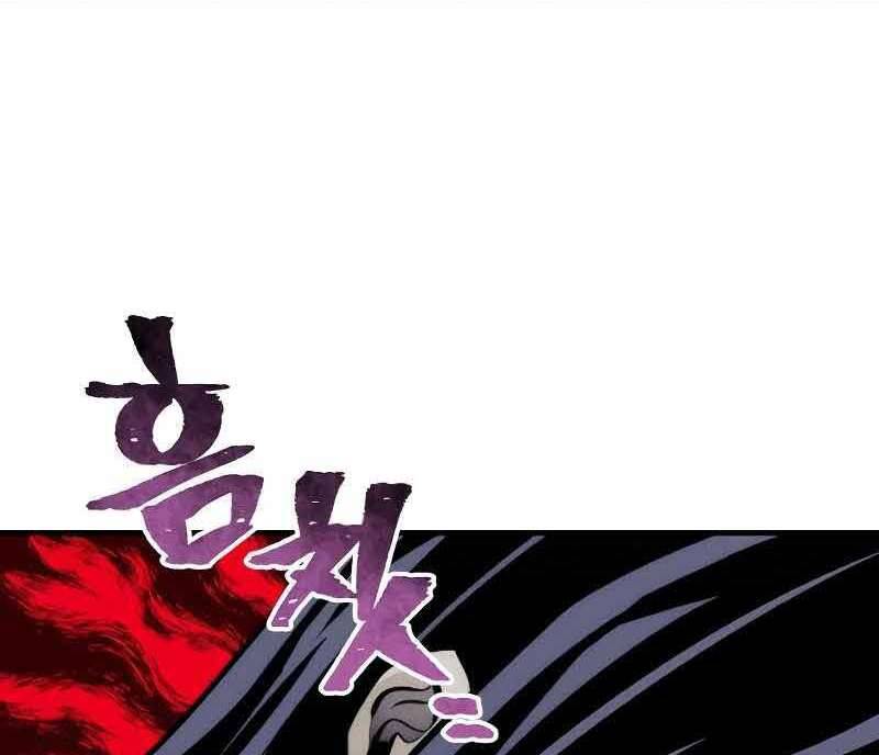 Thiên Ma Phi Thăng Truyện chapter 46 - Upload bởi truyensieuhay.com