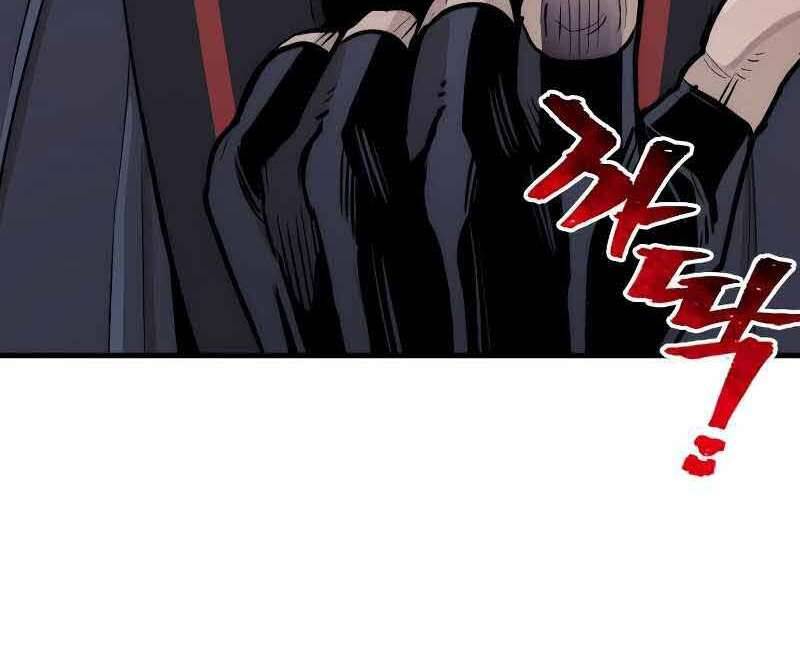 Thiên Ma Phi Thăng Truyện chapter 46 - Upload bởi truyensieuhay.com