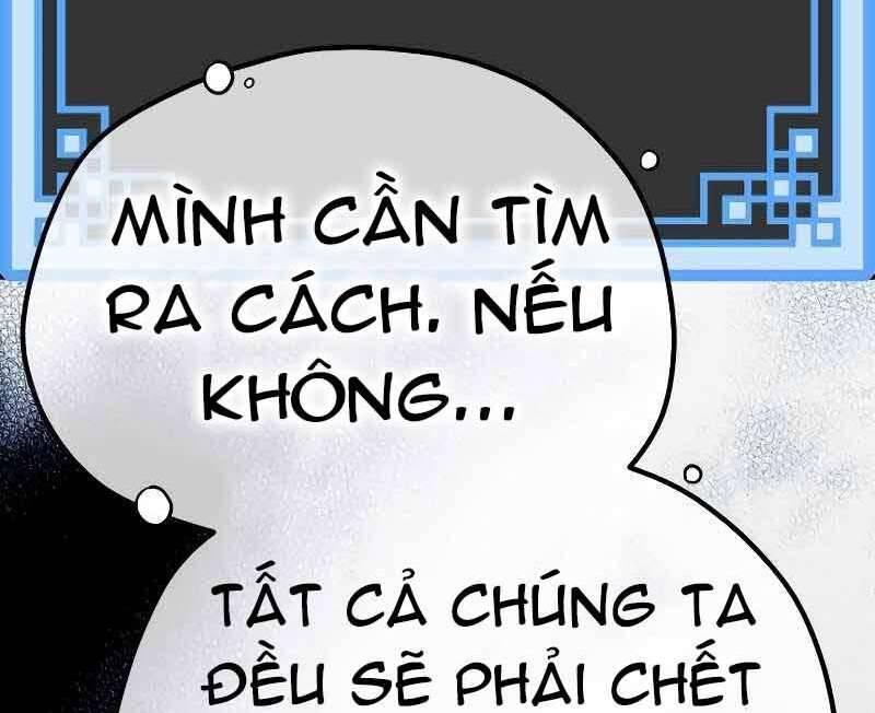 Thiên Ma Phi Thăng Truyện chapter 46.5 - Upload bởi truyensieuhay.com