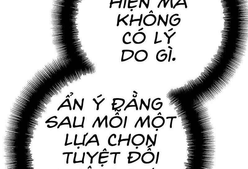 Thiên Ma Phi Thăng Truyện chapter 46.5 - Upload bởi truyensieuhay.com