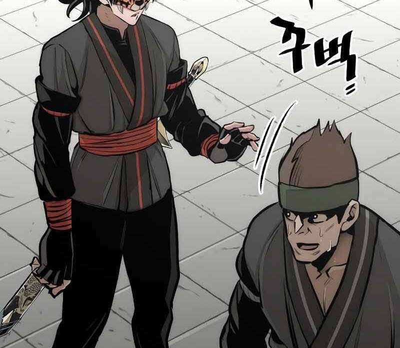 Thiên Ma Phi Thăng Truyện chapter 46.5 - Upload bởi truyensieuhay.com