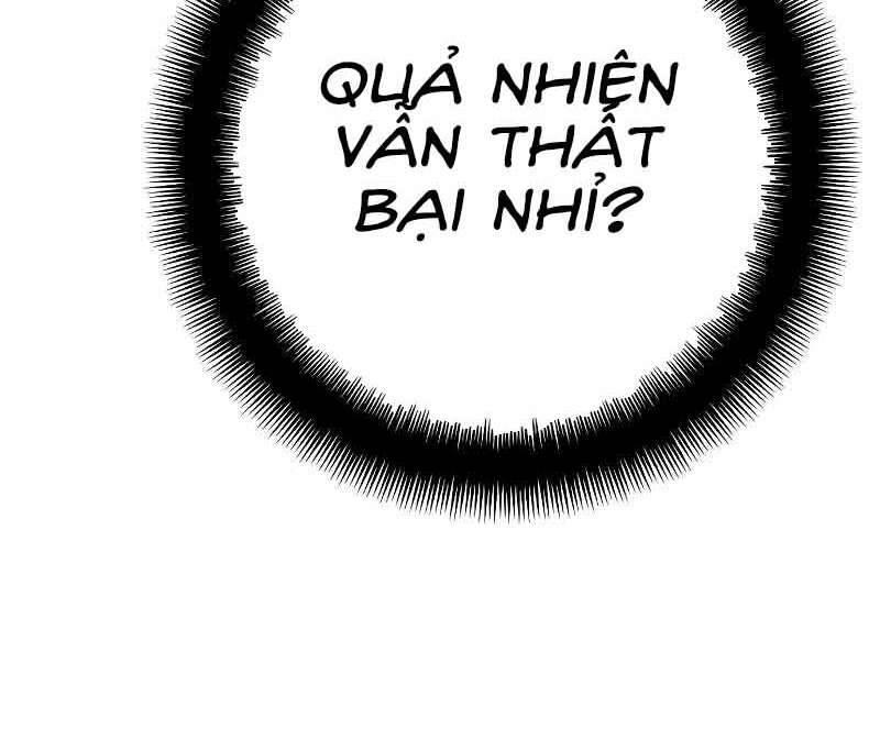 Thiên Ma Phi Thăng Truyện chapter 46.5 - Upload bởi truyensieuhay.com