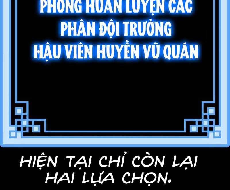 Thiên Ma Phi Thăng Truyện chapter 46.5 - Upload bởi truyensieuhay.com
