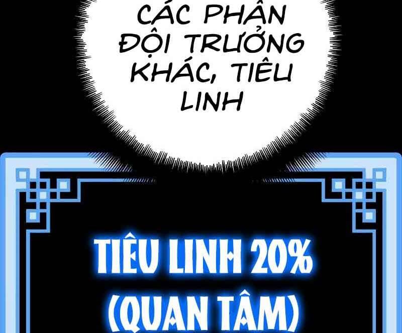 Thiên Ma Phi Thăng Truyện chapter 46.5 - Upload bởi truyensieuhay.com